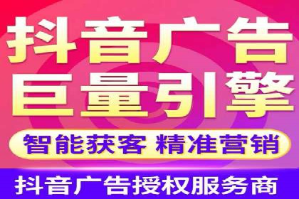 传统企业转型的SEM优化托管案例分享