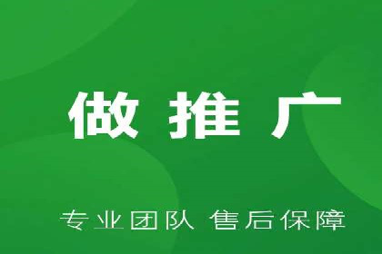 百度推广案例：品牌知名度提升之道