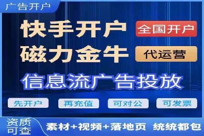 案例解读：百度关键词推广费用如何控制
